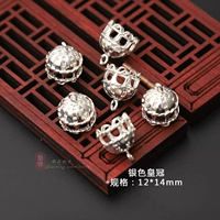 Символ Серебряный Краун [2]