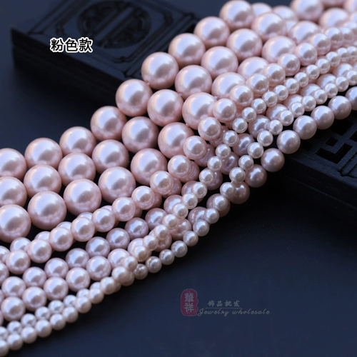 Украшение-шарик, розово-фиолетовый золотой браслет из бисера, бусины из жемчуга, аксессуар ручной работы, аксессуары, 3-10мм, DIY