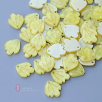 [4# 黄色 13*15mm【10个】]
