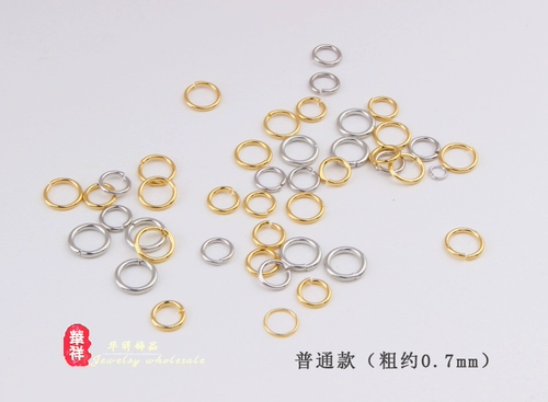 Медные серьги, набор материалов, аксессуар для сумки, 50 шт, DIY