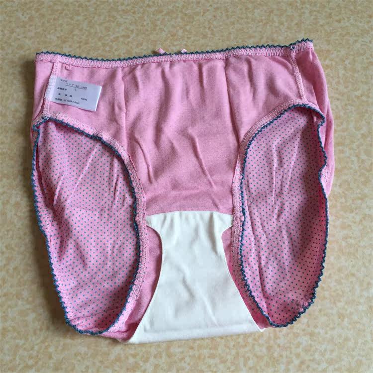 Slip jeunesse 100% SLK en coton - Ref 643845 Image 12