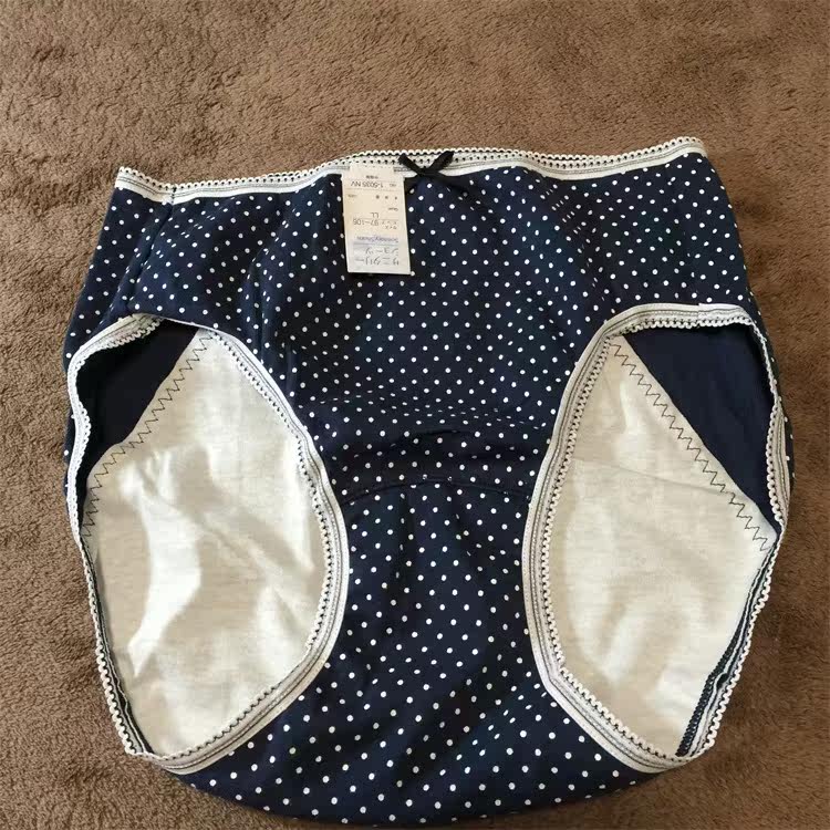 Slip jeunesse 100% SLK en coton - Ref 643845 Image 18