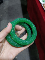 Natural ice seed full of green jade round carved bracelet Womens bean green dragon pattern lucky bracelet jade bracelet