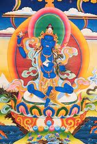 Yongzhongben Chan Banan Ka Nanka Nanka Master HD Printing Brocade Mounting Teaching