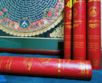 Ancient traditional recipes of incense ancient traditional formulas large empty rows of mothers soothing and calming aids for sleep removal and enhancing the wisdom