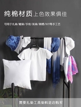 Tie-dyed top-dyed pure cotton 10 small square towels grass-dyed plant knock-dyed kindergarten white cloth handkerchief cotton apron