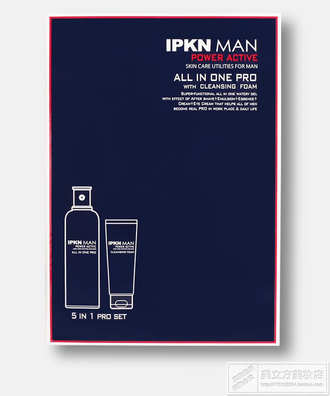 Hàn Quốc quầy kem dưỡng da đa năng dành riêng cho nam giới IPKN Yi Keen