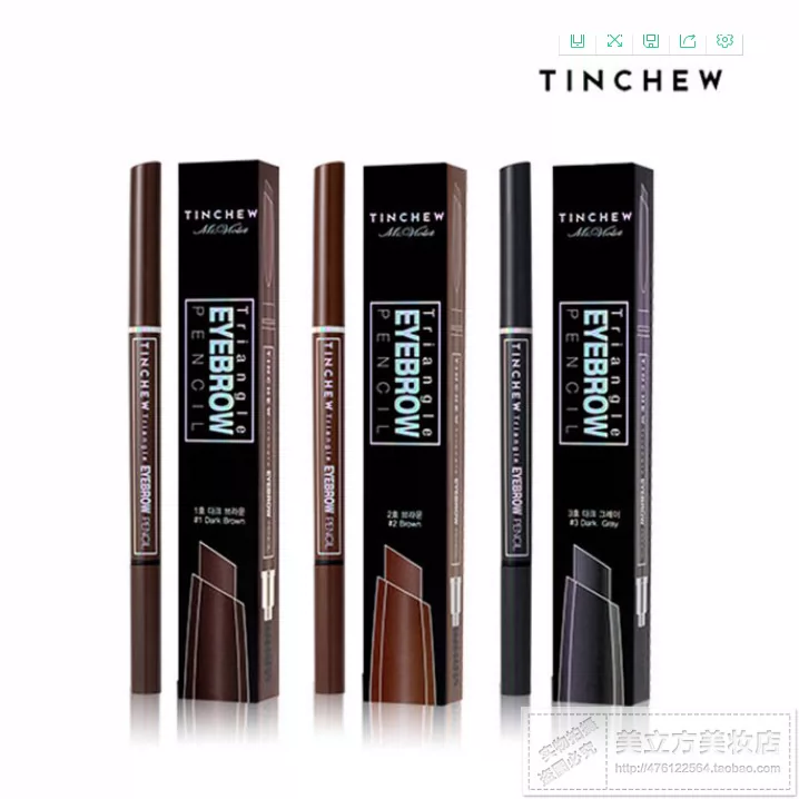 TINCHEW đích thực của Hàn Quốc Ai Jing Hua Yan Hua Lian Sáng Eye Light Triangle Eyebrow Pencil Miễn phí Cắt Tự động Xoay Sinh viên - Bút chì lông mày / Bột / Stick