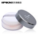 ເຄົາເຕີ້ເກົາຫຼີ IPKN Yiken ultra-fine powder oil control makeup setting concealer new packaging 30g free shipping new