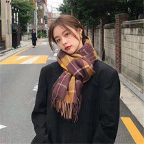 RJ super gentle color-making scarf ~ South Korea winter warm Plaid gradient cashmere bib shawl women