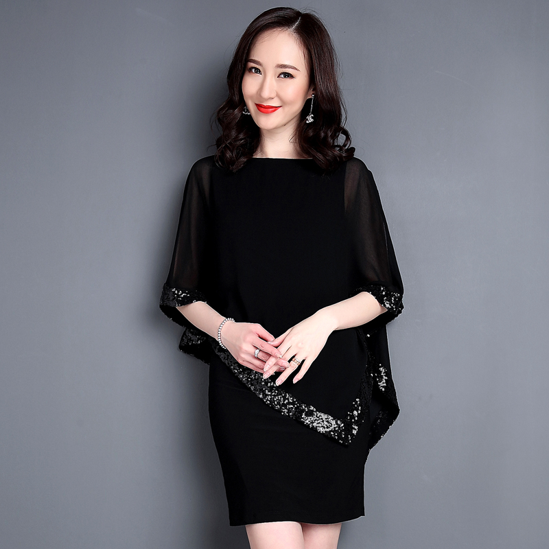  XL+Black  