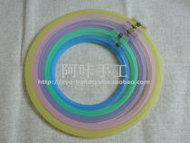 21cm hand embroidery tools colored frosted plastic embroidery stretcher crystal embroidery stretcher embroidery frame middle adjustment