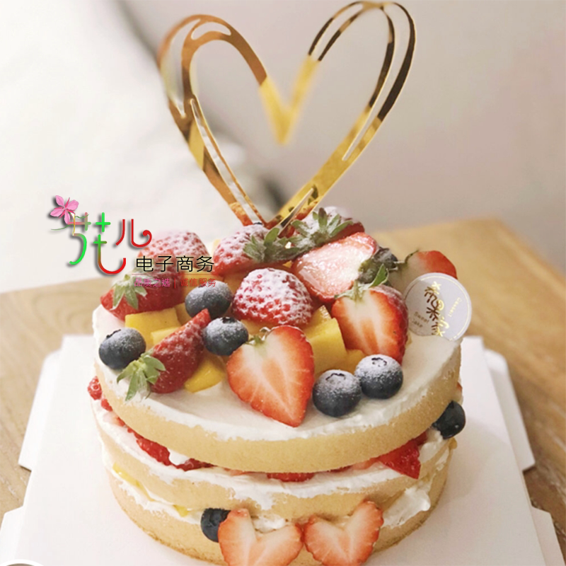 Seven-night Valentine's Day buck-up card love plug-in wedding season confession couple white cake decoration supplies