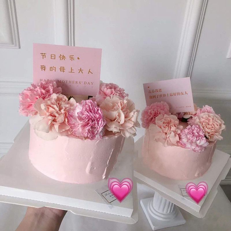 ins wind pink mother on adult card simulation carnation Mother's day baking cake dessert decoration plug