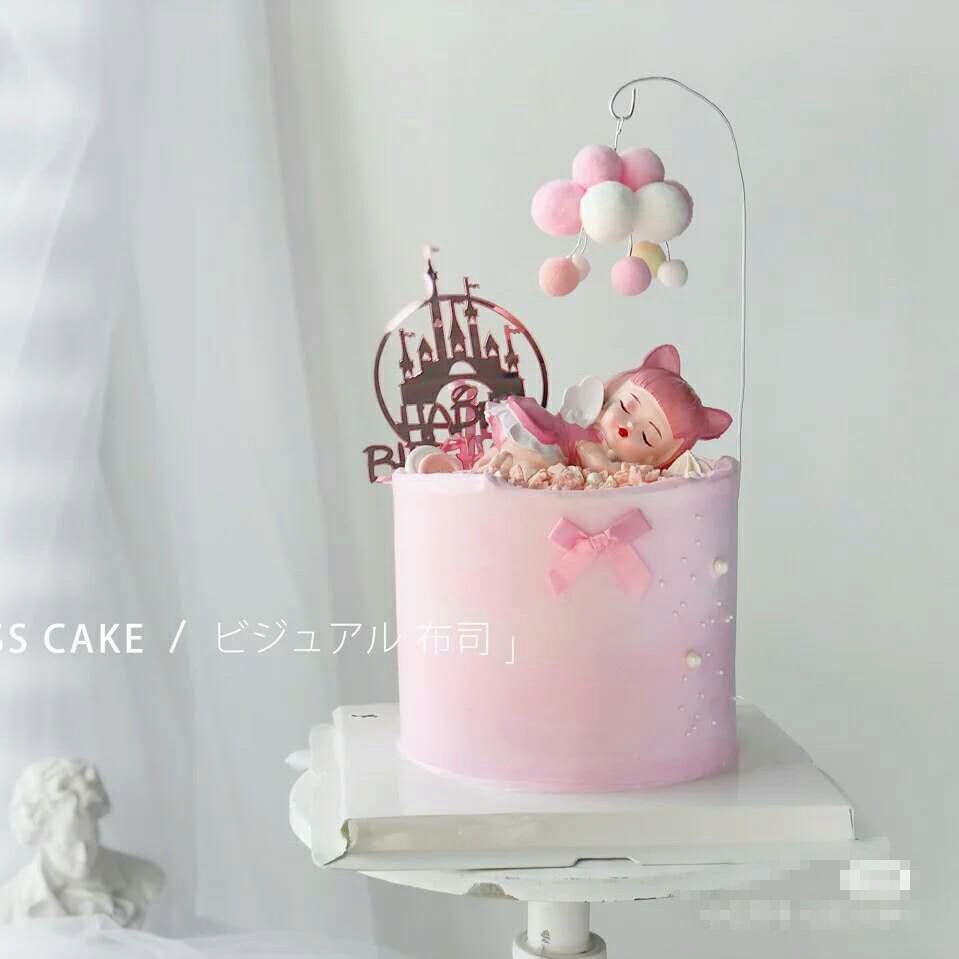 Boys and Girls Cake Decoration Accessories Acrylic Castle Circle Hair Ball Cake Plugin Boy Decoration Dessert Desk Accessories