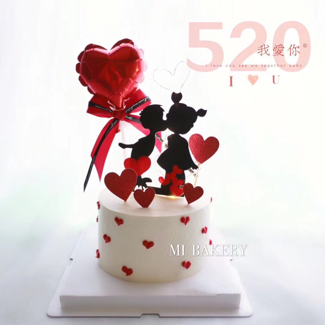 520 Valentine's Day cake Decorative Inserts pro-mouth Little couples Love Balloons A Red Heart-Inserted Flag Card