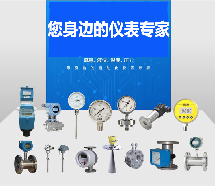 液晶显示RS485通讯法兰安装管道式电磁流量计 八年老厂值得信赖 开封电磁流量计,金湖电磁流量计,管道式电磁流量计,法兰安装式电磁流量计,防腐电磁流量计