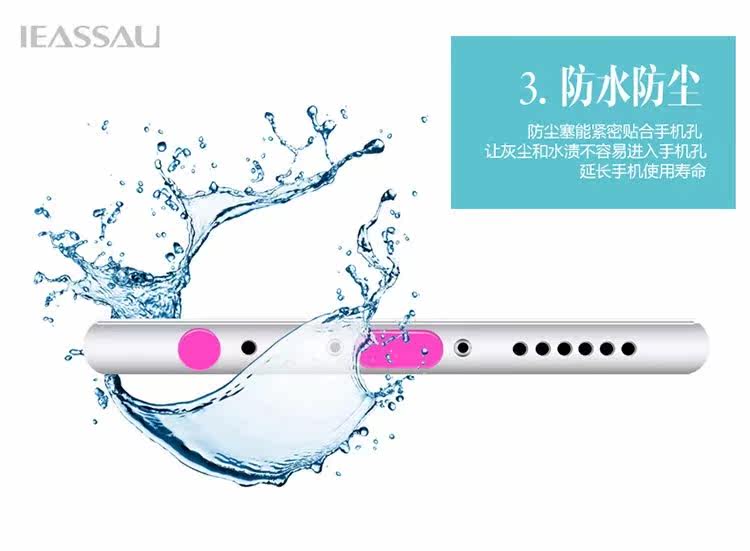 Connecteur pour téléphone portable - Ref 321619 Image 14