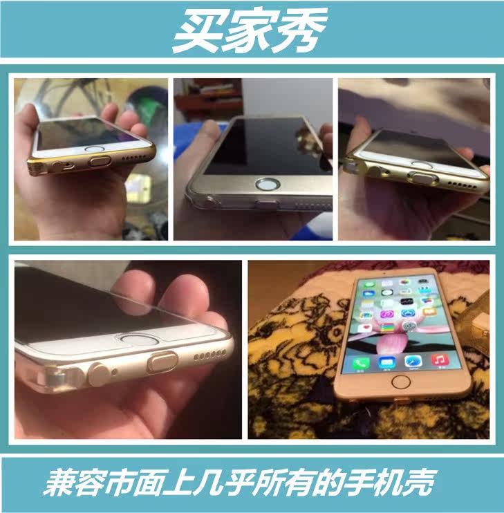 Connecteur pour téléphone portable - Ref 321619 Image 9