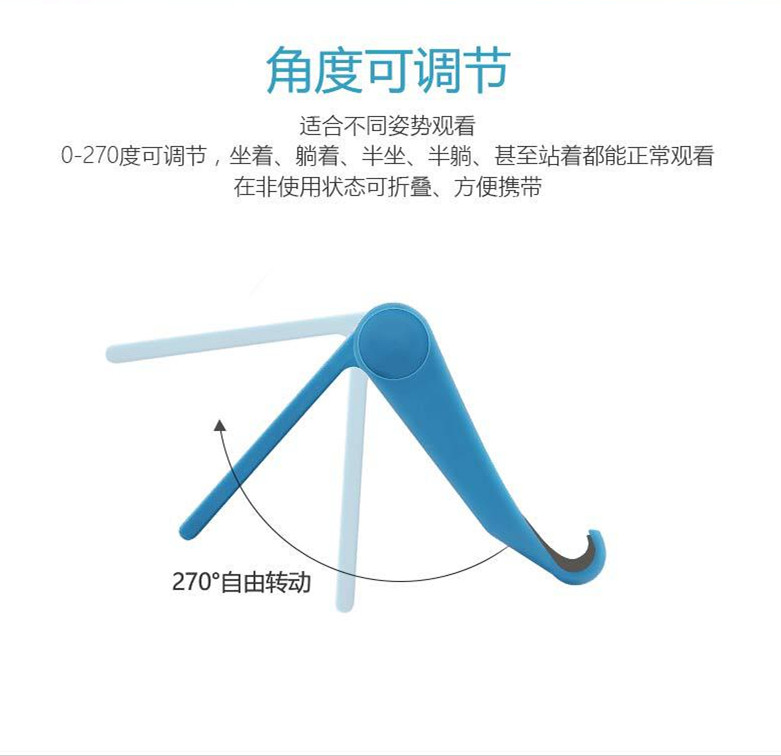 Support téléphone GSM - Ref 1363333 Image 4