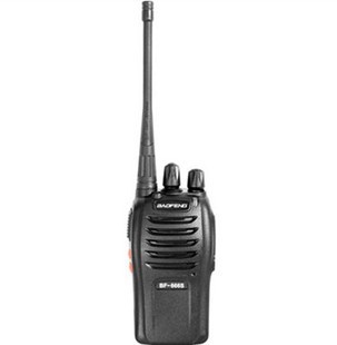 Baofeng BF-666S walkie - talkie Baozhu BF-C1 mobile phone CFM 777S 888S FM
