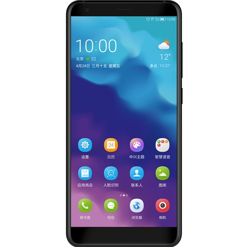 ZTE V50 ZTE/ZTE BLADE V9 Двойное стекло корпус Большой батарея 4G Мобильный телефон V50 Дизайн