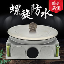 Round spiral waterproof ground socket balcony household 304 stainless steel hidden open ultra-thin network business super field