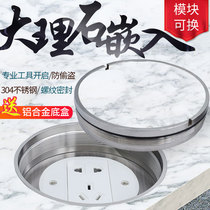 304 stainless steel round spiral ground socket marble embedded five-hole ground plug shopping mall hidden waterproof