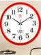 Shanghai Clock Factory Clock for Living Room, Bedroom, Home Wall Clock, Modern Simple Quartz Clock, Round Wall-Mounted Silent Wall Clock