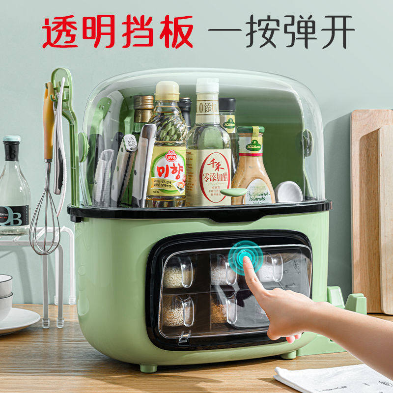 Seasoning box seasoning box multifunctional condiment kitchen supplies rack jar set home combination storage tank