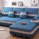 Ghế sofa bao gồm tất cả bao gồm phổ quát phổ quát đàn hồi lười kết hợp da sofa đệm dày bảo vệ vải khăn - Bảo vệ bụi