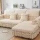 Ghế sofa bao gồm tất cả bao gồm phổ quát phổ quát đàn hồi lười kết hợp da sofa đệm dày bảo vệ vải khăn - Bảo vệ bụi