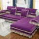 Ghế sofa bao gồm tất cả bao gồm phổ quát phổ quát đàn hồi lười kết hợp da sofa đệm dày bảo vệ vải khăn - Bảo vệ bụi