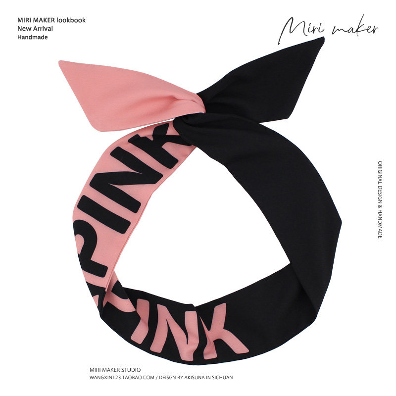 Miri's original handmade black and pink bunny ear wire headband for women, a hair tie, scarf, headband, and hair accessory.