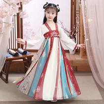 Hanfu girl spring and autumn dress little girl costume childrens clothing Super fairy original children cherry blossom elegant summer dress