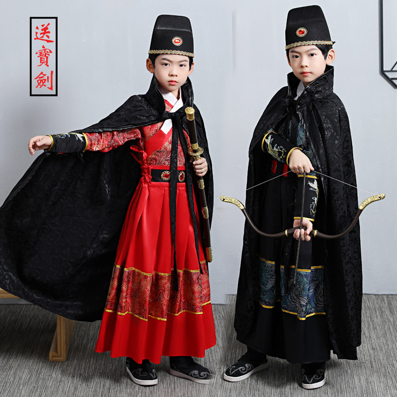 Hanfu Children's Jinfei Weifei Fish clothing Ming Dynasty Ancient Costume Warrior Boy's Four Big Four Performances Out of Costume Autumn