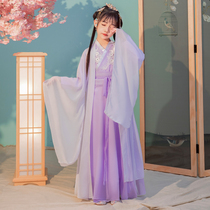 Girls Hanfu childrens costume Super fairy one-piece skirt elegant Autumn long sleeve zither dance clothing Princess cherry blossom fairy