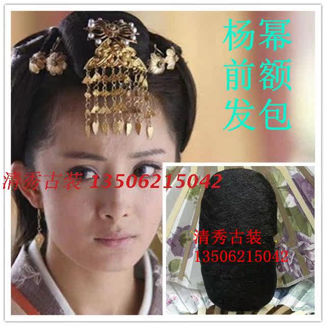 Extension cheveux - Chignon - Ref 228685 Image 3