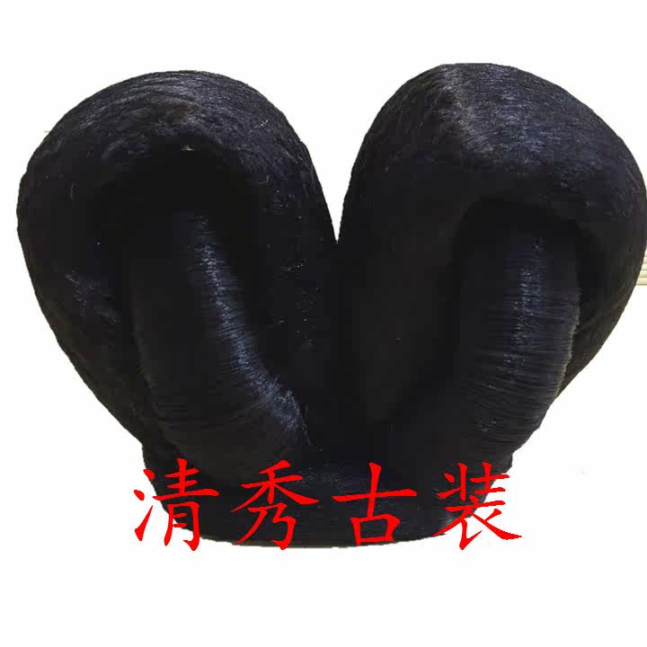 Extension cheveux - Chignon - Ref 228693 Image 7