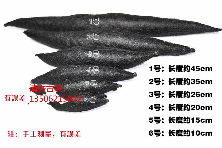 Extension cheveux - Chignon - Ref 228695 Image 5