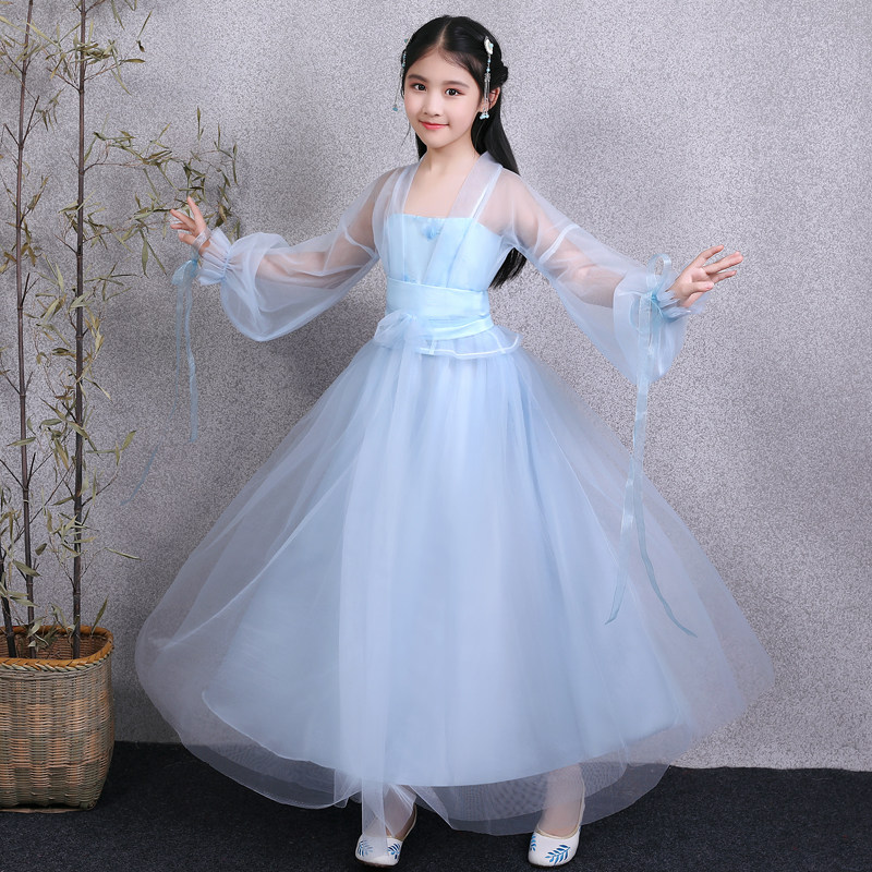 Children's ancient dress Cos fairy Princess Guido Fresher Dancing Guzheng Girl Show Performance Hanfu
