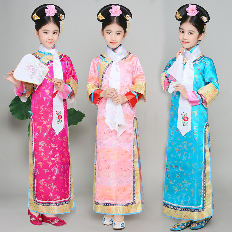 New Child Girl Gutting Qing Dynasty Palace Tinghugge Princess Everest of the Everest Costume Banner of the Manchu Costume Banner