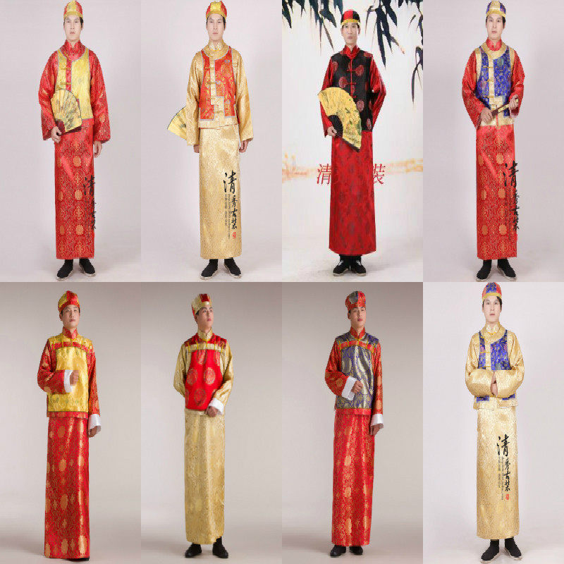 Qing Dynasty Manchu Belle Brother Ancient Costume Men's Landlord Young Master Long Shirt Photography Performance Stage Costume Children's Ancient Costume