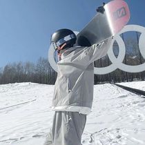 Long White Mountain Ski Suit Rental F1RSTWH1TE3 Ski Suit Veneer Double Board Ski Gear (thin section)