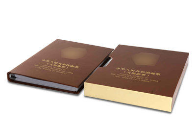 Huart High-end Leather Face Double Membrane Small Edition Style Two Stamps Positioning Empty Album 2000-2009-year Ordered Philately-Taobao