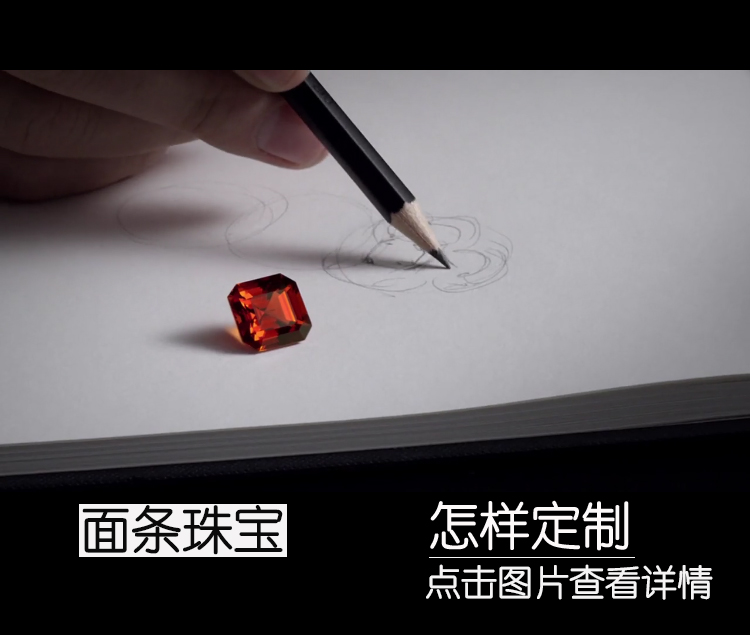 Bague OTHER   - Ref 3088521 Image 6