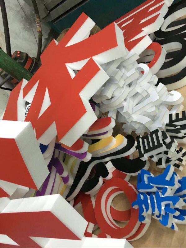 Advertising foam word PVC word Chevr board word Crystal word Engraved word Door hair light word LED luminous word