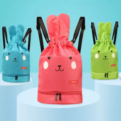 Children's waterproof dry and wet separation backpack Lightweight large-capacity compartment rabbit beam mouth bag Swimming hot spring beach bag