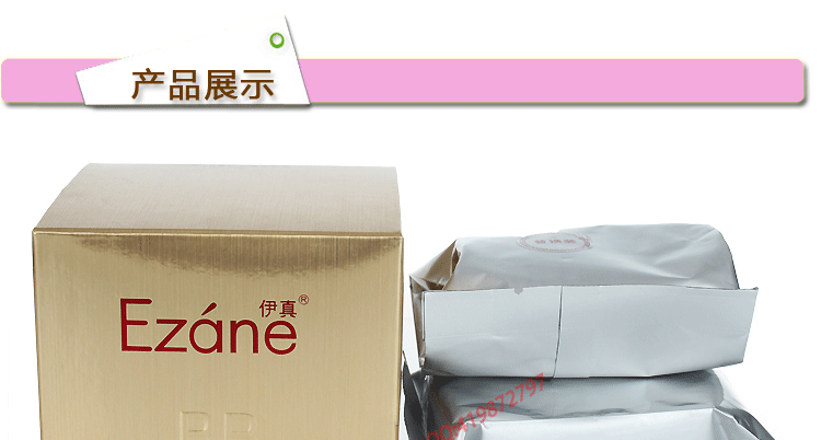 M148 punch 5 vương miện Yi Zhen Xue Chạy không trang điểm đệm khí BB cream 15g để gửi thay thế món quà mới chính hãng kem nền chống nắng hàn quốc