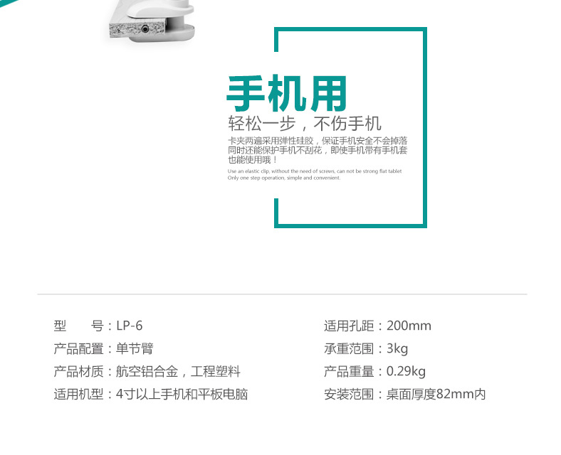 Điện thoại di động chính hãng máy tính bảng lười biếng khung phổ quát máy tính để bàn giường gấp dài iPad khung máy tính bảng Huawei - Phụ kiện điện thoại di động ốp lưng oppo f5
